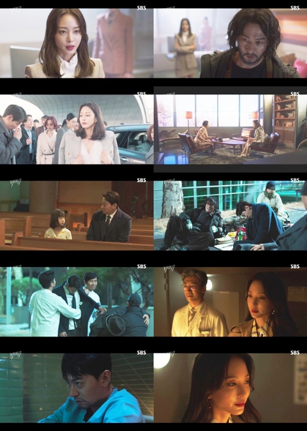 '빅이슈' 5, 6회 주요 장면. SBS