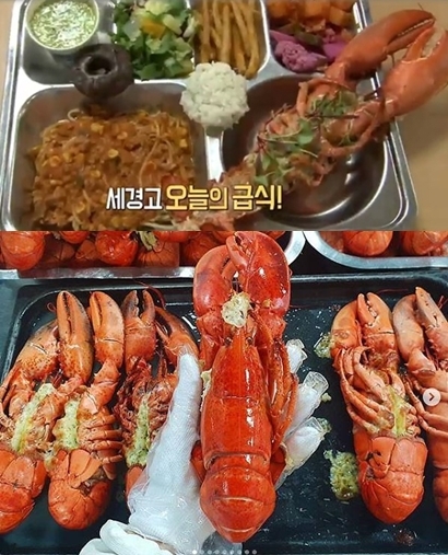 mbc오늘아침 방송화면과 인스타그램 캡처