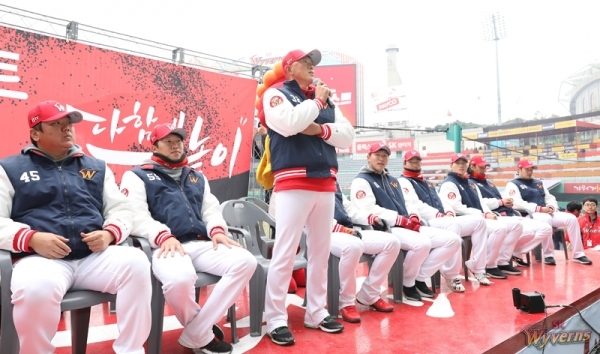 사진=SK 와이번스 제공