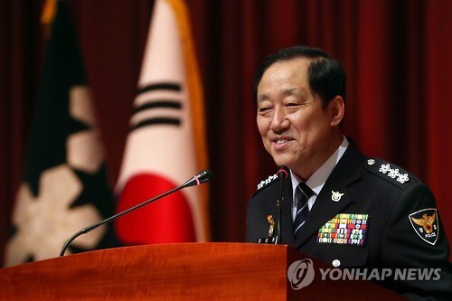 이상원 전 서울지방경찰청장. 연합뉴스