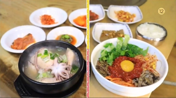 '생방송 오늘저녁'에서는 7,000원짜리 낙지삼계탕, 5,000원짜리 육회 비빔밥와 뚝배기 불고기이 소개된다. 방송 캡처
