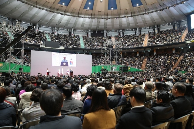 ▲ 지구촌 전쟁종식 평화 선언문 공표 3주년 기념식 1
