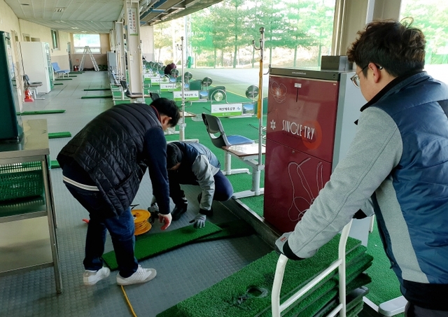 ▲ 2번 화산체육공원 골프연습장 환경정비