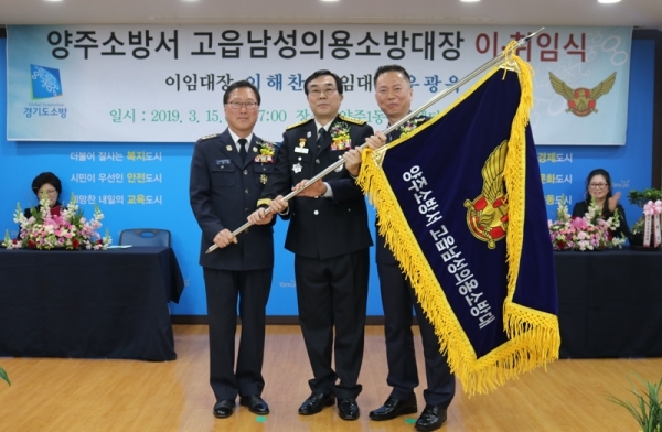 사진 우측 우광욱 대장
