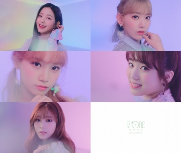 아이즈원 '하트아이즈(HEART*IZ)' 트레일러 영상 이미지. 오프더레코드