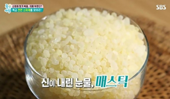 sbs'좋은아침' 방송화면