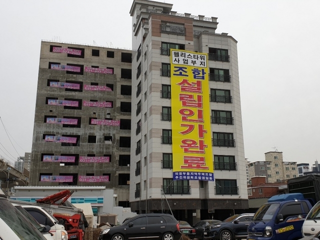 ▲ 사업규모를 줄여 조합설립인가를 받은 팰리스
