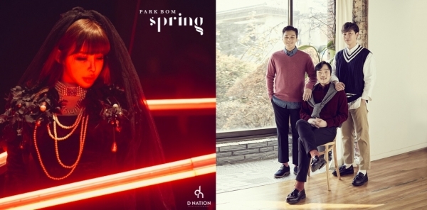 박봄 'Spring(봄)' 재킷 이미지(왼쪽), 장덕철 '시작됐나, 봄' 커버 이미지. 디네이션(왼쪽) 리메즈 엔터테인먼트