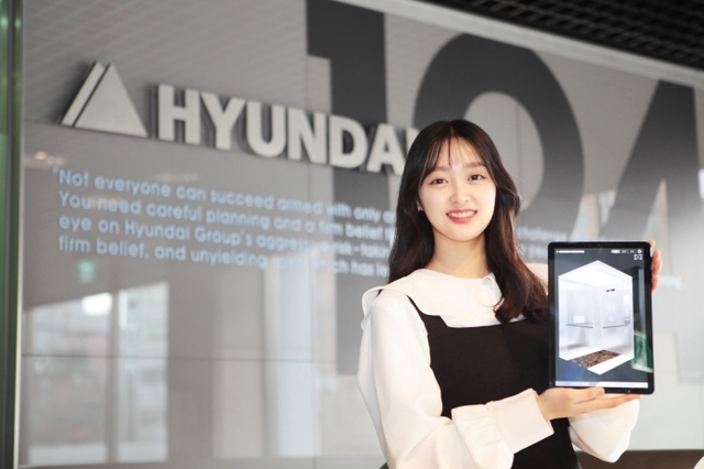 AR 디자인 선택 시스템 모델