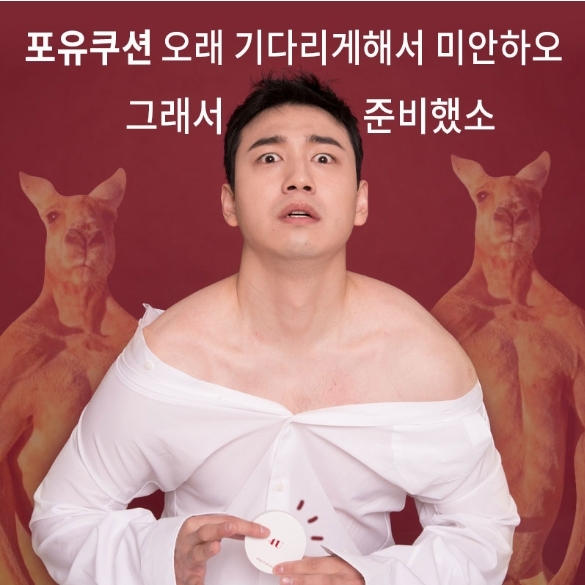 리바이포유 홈페이지