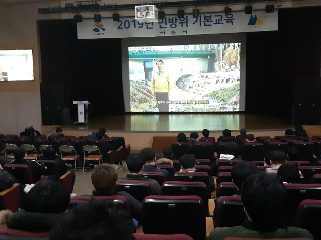 ▲ 시흥, 재난안전홍보 2-1