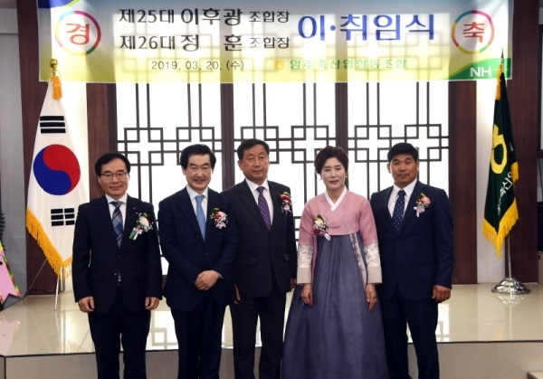 사진 우측 정훈 조합장