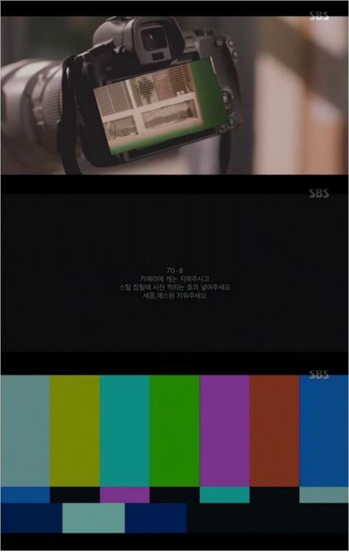 드라마 '빅이슈'에 등장한 방송사고 장면들. SBS