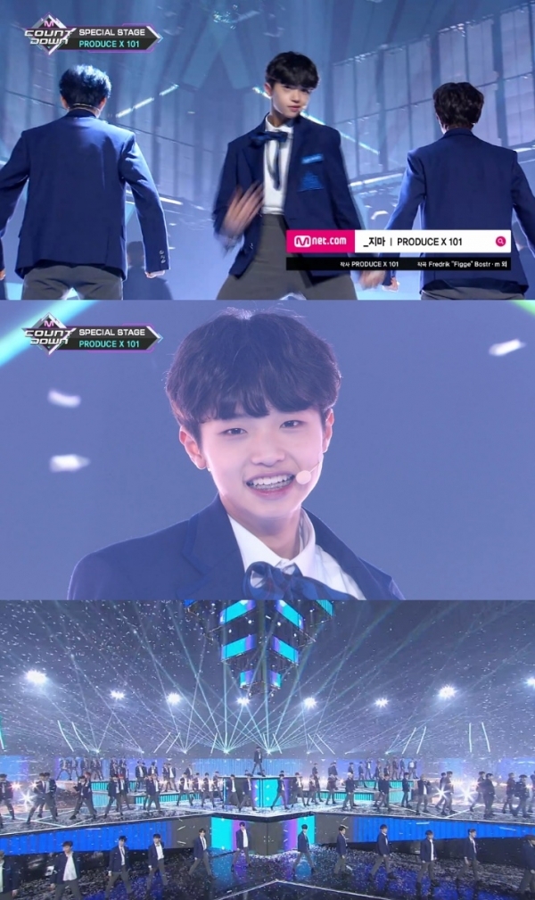 '프로듀스 X 101'('프로듀스 101' 시즌 4) 연습생이 베일을 벗었다. '엠카운트다운' 방송 캡처