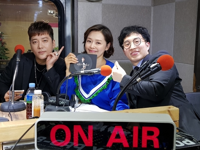 트로트 가수 차현이 관악FM '생방송 화요일 가요톡톡'에 출연했다.