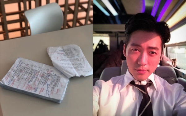 배우 남궁민이 KBS2 수목드라마 '닥터 프리즈너' 1회 대본을 공개했다. 남궁민 인스타그램