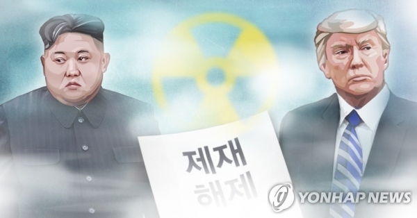 [정연주 제작] 사진합성·일러스트