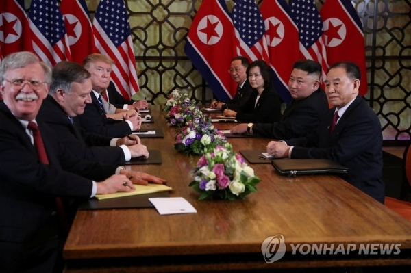 2차 북미정상회담 확대회담(하노이 로이터=연합뉴스)