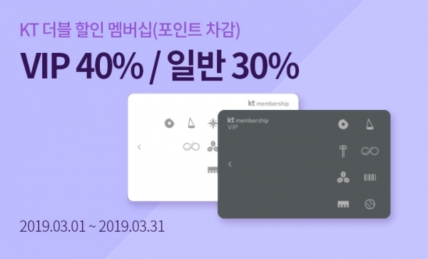 도미노피자 제공