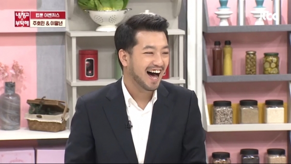 JTBC ‘냉장고를 부탁해’