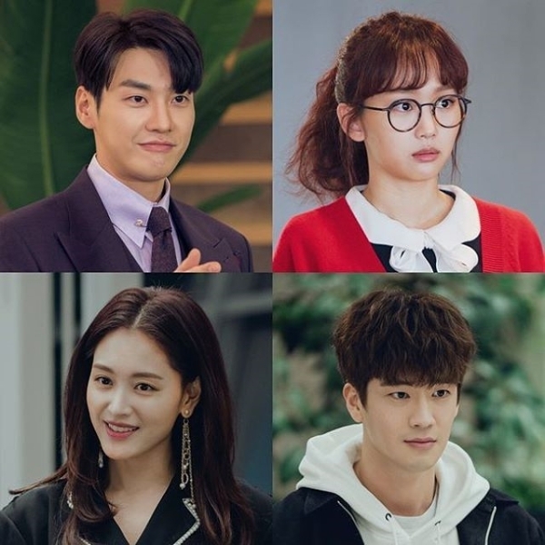 배우 김재경이 SBS 새 드라마 '초면에 사랑합니다' 홍보에 나섰다. 김재경 인스타그램
