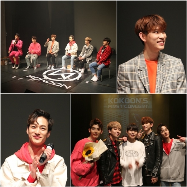 개그아이돌 코쿤 첫 단독콘서트 현장. 윤소그룹