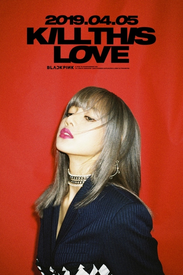 블랙핑크 리사 개인 티저 이미지. YG엔터테인먼트