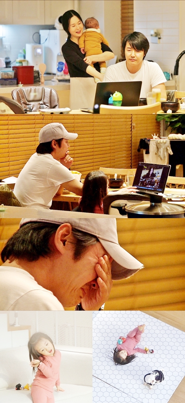 '동상이몽2-너는 내 운명'의 윤상현 메이비 부부. SBS