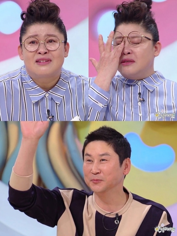 '안녕하세요' MC 이영자가 고민 주인공의 사연을 듣고 눈물을 흘리고 있다. KBS2