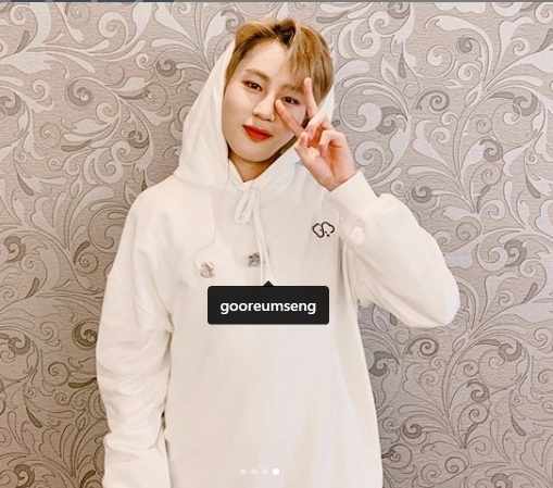하성운 인스타그램