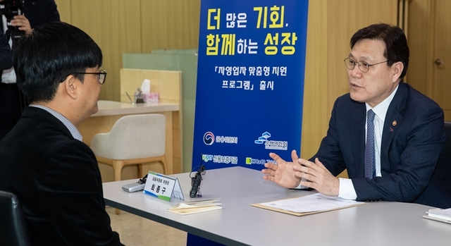▲ 금융위_190325_업무협약식 및 보증상담_PR_004