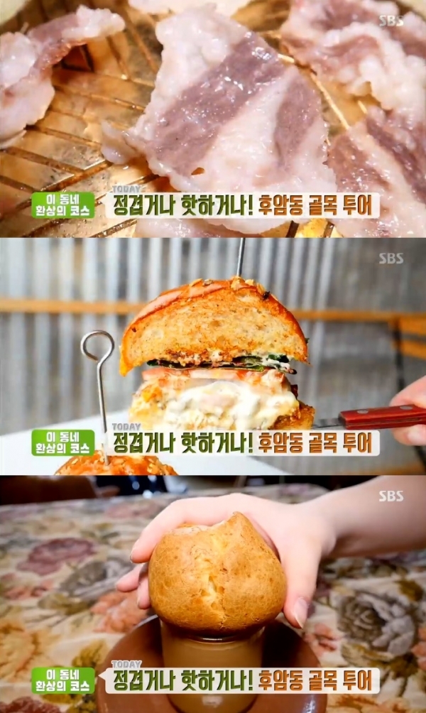 '생방송 투데이'에서는 태국식 바비큐와 플랫슈, 프랑스 디저트 등이 소개된다. 방송 캡처