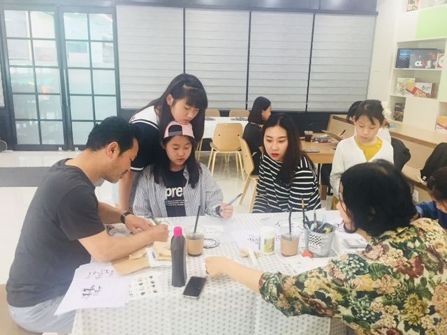 ▲ 청소년문화의 날 행사
