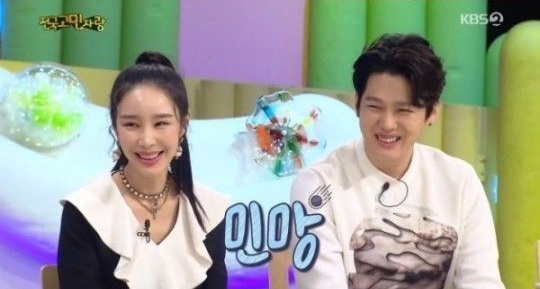'안녕하세요'에 출연한 이사강 론 부부. KBS2