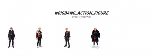 YG SELECT 홈페이지에서 사라진 승리 피규어. YG SELECT 홈페이지