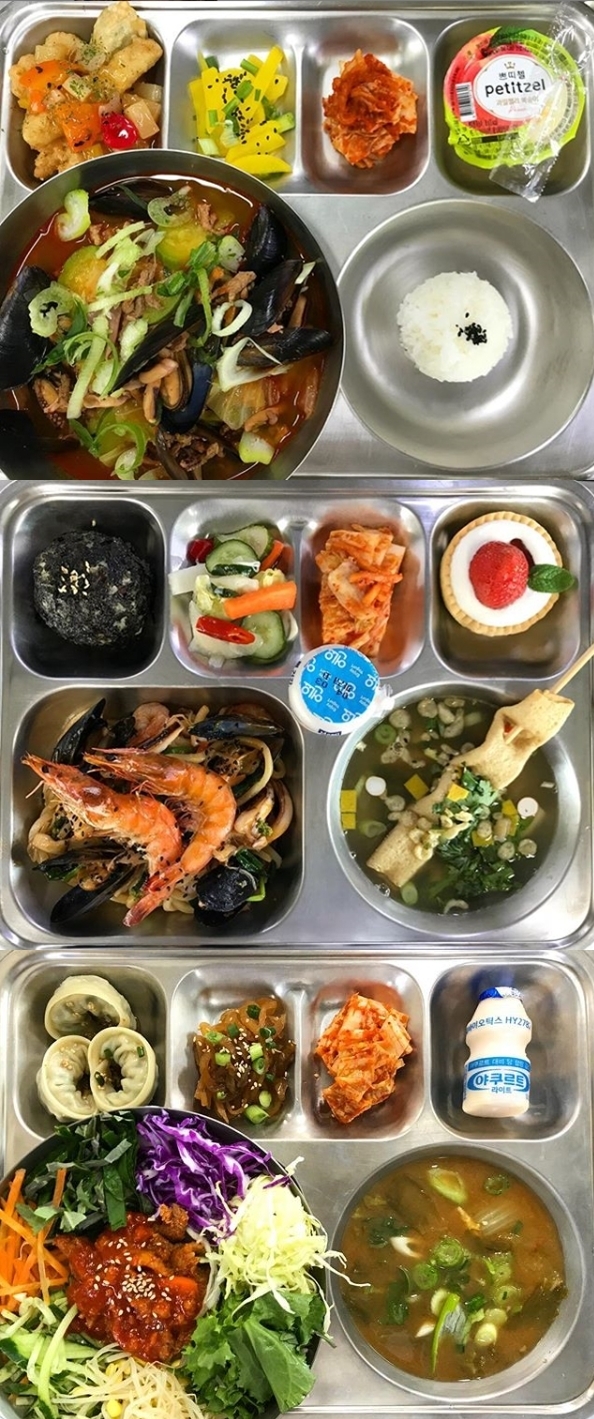 익산고 한유진 영양사 인스타그램