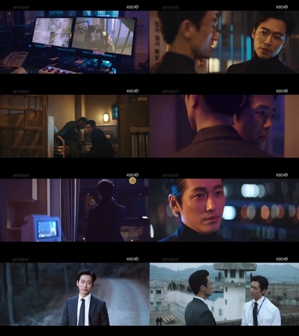 '닥터 프리즈너' 첫 방송 주요 장면. KBS2