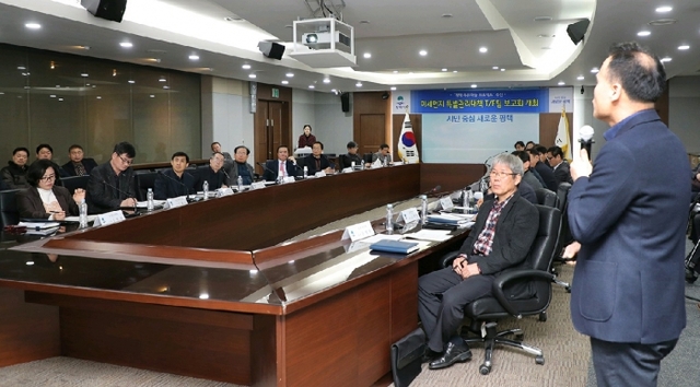 지난 2월 12일 평택시 대회의실에서 열린 미세먼지 특별관리대책 TF회의 모습