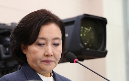 박영선 중소벤처기업부 장관 후보자. 연합뉴스