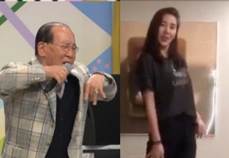 전국노래자랑 방송화면과 손담비 인스타그램
