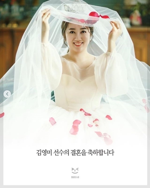 여자 컬링대표팀 김영미 선수가 웨딩마치를 올린다. '컬링한스푼' 공식 인스타그램