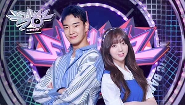 '뮤직뱅크'. KBS 2TV