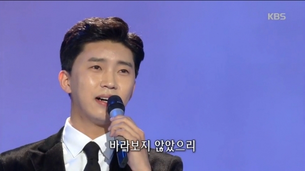kbs'가요무대' 방송화면