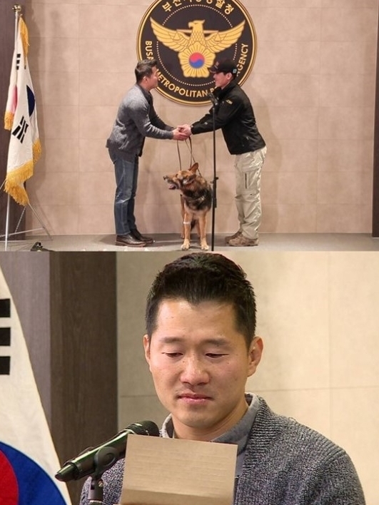 SBS ‘집사부일체’
