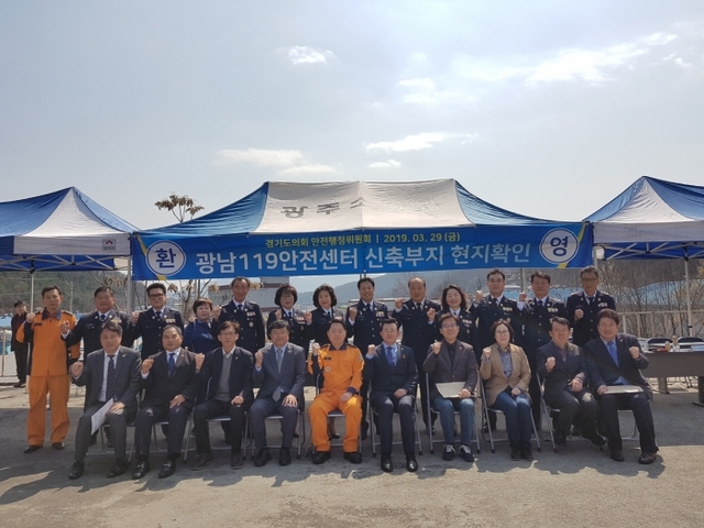 ▲ 190329 안행위 공유재산 현지확인 (4)