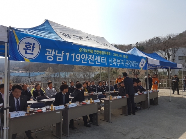 ▲ 190329 안행위 공유재산 현지확인 (5)