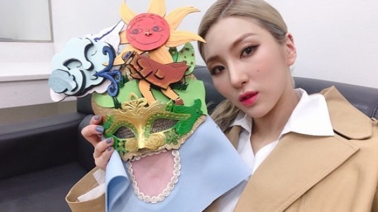 자이언트핑크 인스타그램