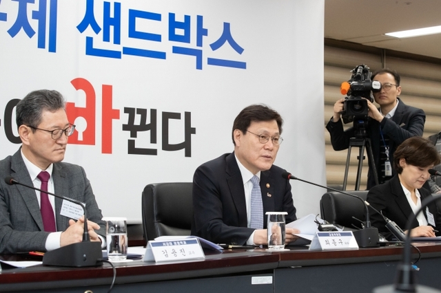 ▲ 금융위_190401_제1차 혁신금융심사위원회_PR_005