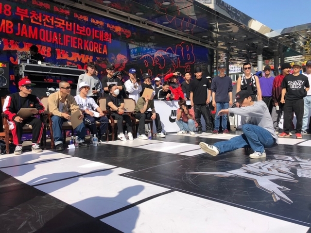 지난해 부천마루광장에서 열린 부천전국비보이대회