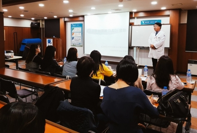 ▲ 다사랑중앙병원 보도자료 이미지